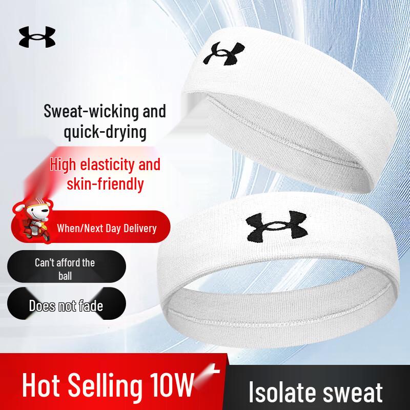 Under Armour Унисекс спортивная повязка на голову