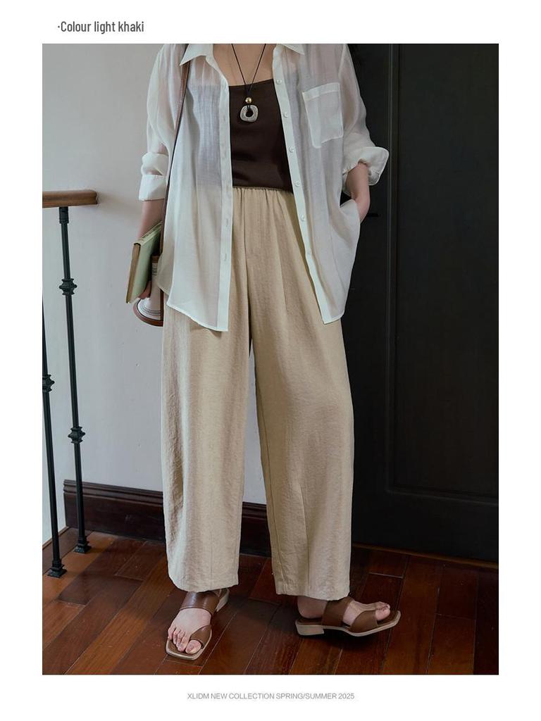 Xiao Li Plus Size Women's Milk Skin Balloon Pants: Easy-Care, Wrinkle-Resistant, Hip-Slimming Casual Summer Pants.