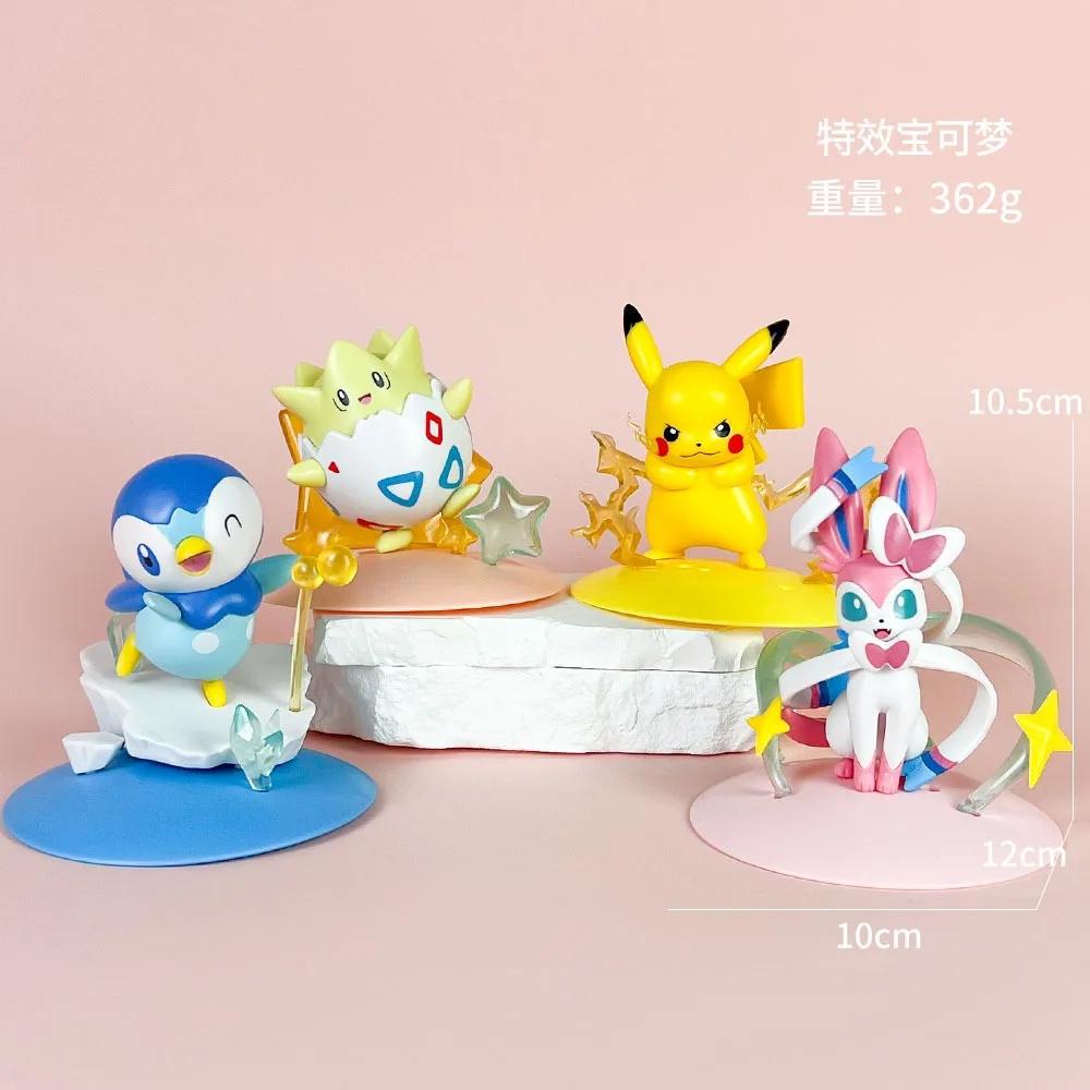 Pokemon Action Figure Gk Spoof Series Obscene Pikachu Charmander Bulbasaur Squirtle Gengar Doll Ornaments Model Kid Gift