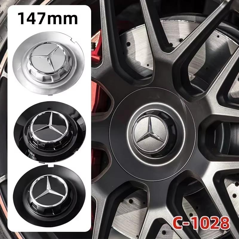 4 Pack 147mm C-1028 17028 Car Wheel Center Hub Cap Badge Logo for Mercedes Benz G350 G500 G63 S680 GLS600 Accessory Key Ring CK1