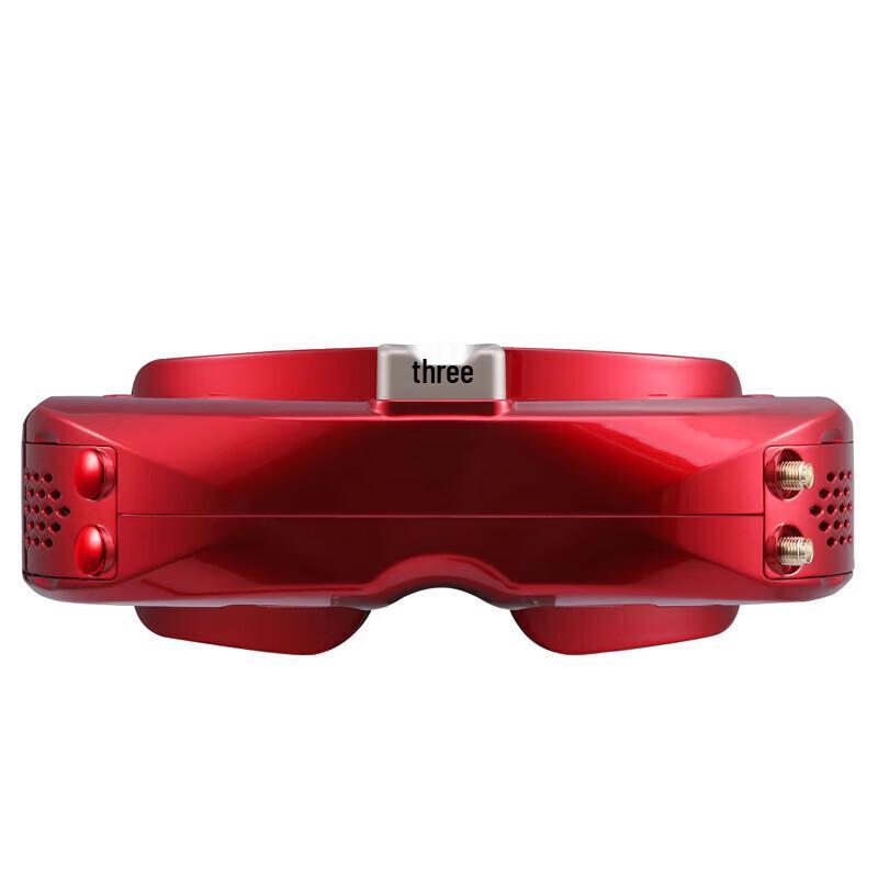 SKYZONE 04O Pro FPV Goggles