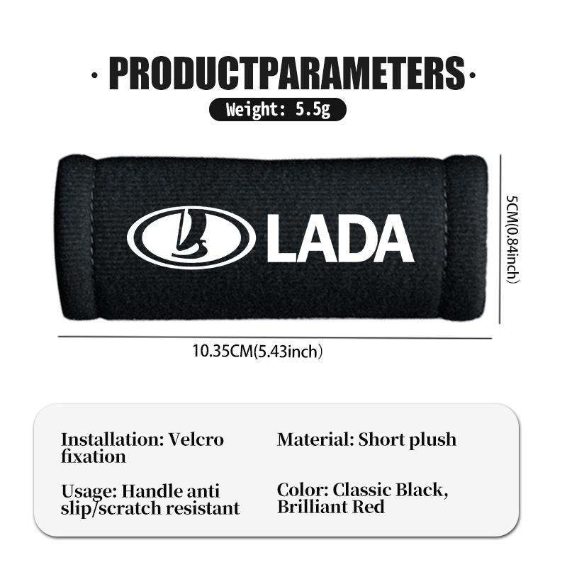 Car Door Inner Handle Protective Cover Suede Protector Case Interior Accessories For Lada Xray Sedan Sport Granta Priora Kalina F1