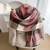 Classic Square Plaid Tassel Shawl - Soft, Skin-Friendly, Warm Neck Warmer for Students and Couples