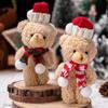 Christmas & New Year DIY Brown Bear Couple Cake Decoration Ornaments