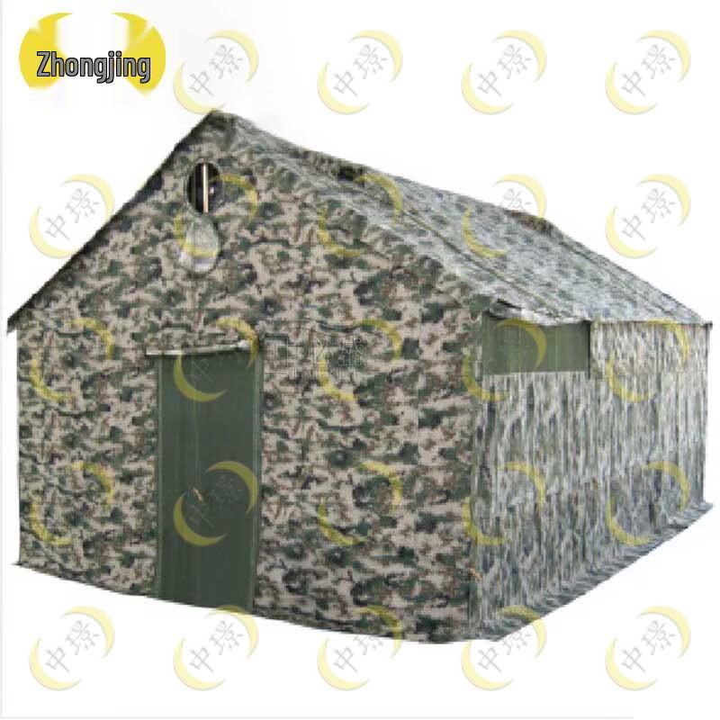 Zhongjing 6x4m Digital Camo Outdoor Camping Tent