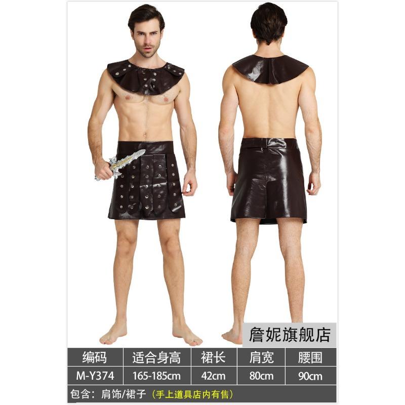 Halloween Costume Gladiator Adult Ancient Spartan Warrior Costume Ninja Warrior Costume