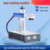t7 red light engraver, T7 Red Light Engraver
