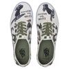Vans X Bolin Аутентичные 'Зефирно-оливковые' Vans VN0009PVDOR