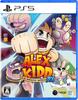 Набор обоев Alex Kidd in Miracle World DX для PS5 нельзя получить или использовать из-за истечения срока действия. - (Цифровой не может
