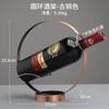 Nrodic Retro Circular Wine Rack Metal Wine Display Rack Bar Chic Champagne Rack Desktop Decoration Accessories