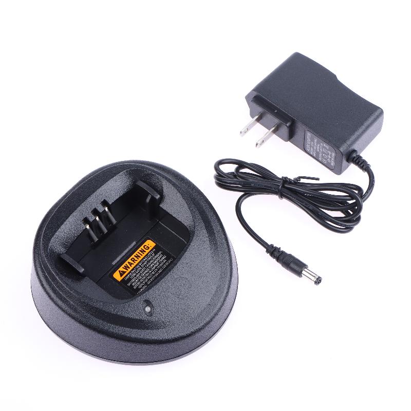 WPLN4137 Battery Charger For CP200 EP450 CP040 CP140 CP160 DP1400 GP3688 PR400 DEP450 CP150 Radio