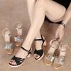 Fashion Shoes for Women 2024 Hot Sale Buckle Strap Women's Plus Size Sandals Fashion Peep Toe Dress Sandals Women New Heeled Sandals