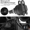 1 шт. Мотоциклетные аксессуары Двойное USB зарядное гнездо для F900R/R1250Gs/R1200Gs/S1000Xr/K1600Gt/K1300S/F850Gs/F750Gs/F650Gs