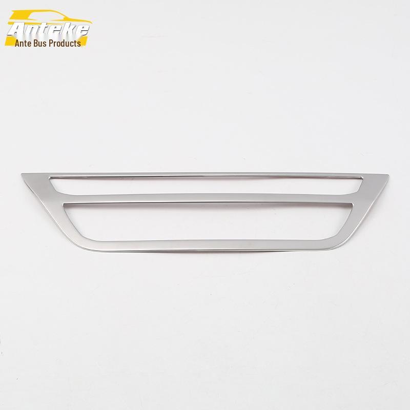 18 X3 Center Console & Rotary Button Decorative Frame Sequin Interior Accessory