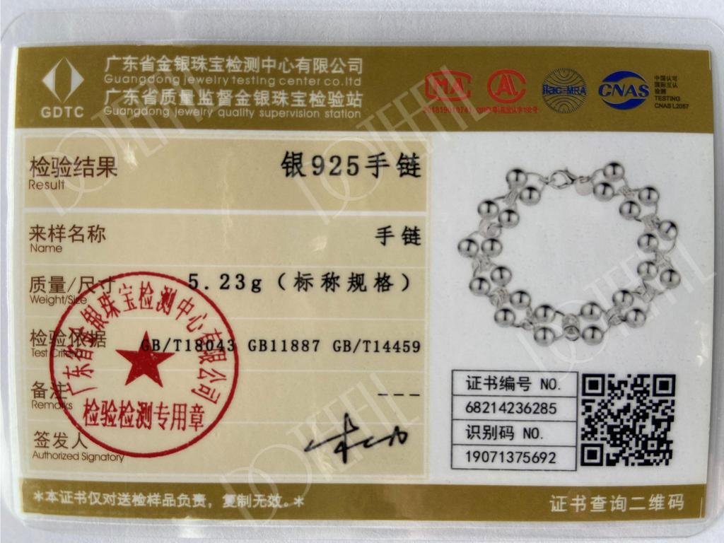 Ювелирные изделия из браслета из стерлингового серебра 925 пробы с гладкими бусинами