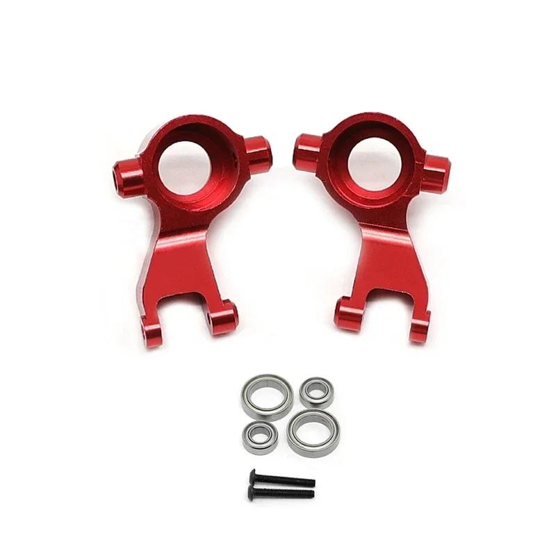 For 1/10 Arrma Senton Vorteks Typhon Big Rock Metal Upgrade Front Rear Swing Arm CVD Steering Cup Axle Mount Hex Adapter Gearbox