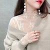 Women Half High Collar Net Screen Sun Proof T-shirt Lace Ear Edge