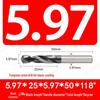 Набор твердосплавных сверл с цилиндрическим хвостовиком (5,91–5,99 мм)