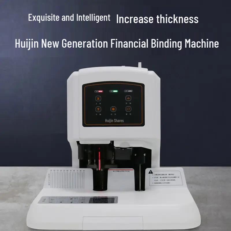 Huijin HJ-60B Financial Binding Machine CN plug (adapter included)