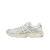 Asics Кроссовки унисекс Gel Cumulus 16 белые 1203A733-102