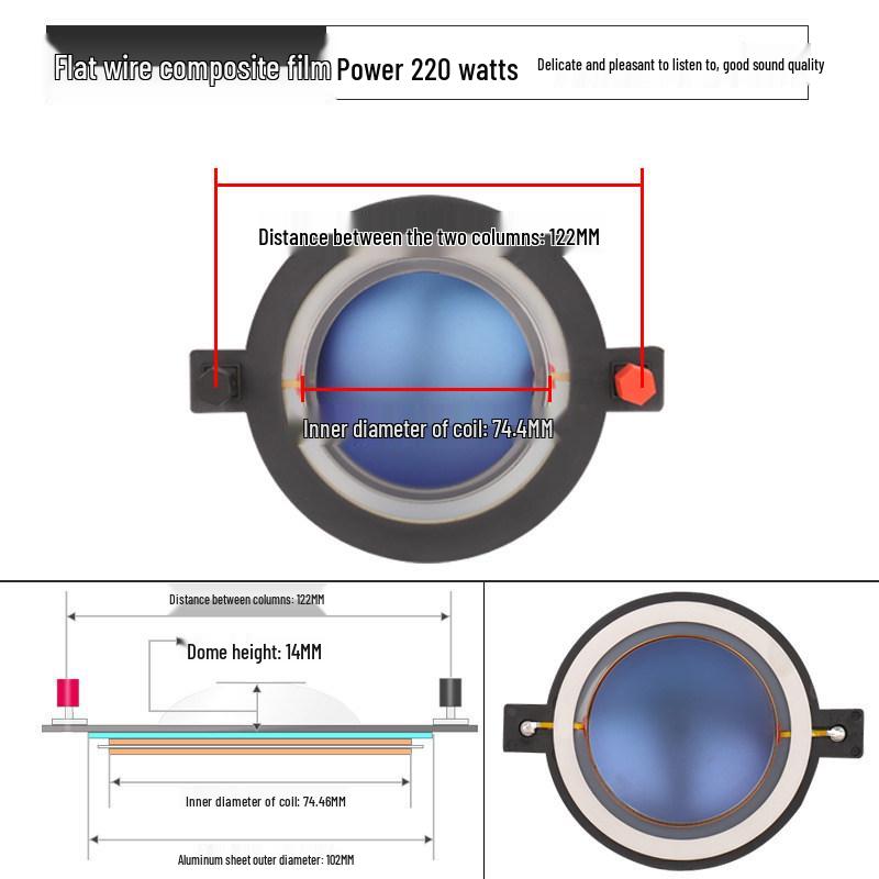 Высокочастотный динамик с плоской звуковой катушкой на 75 витков, динамик с высокомощным композитным диффузором 74,5 мм