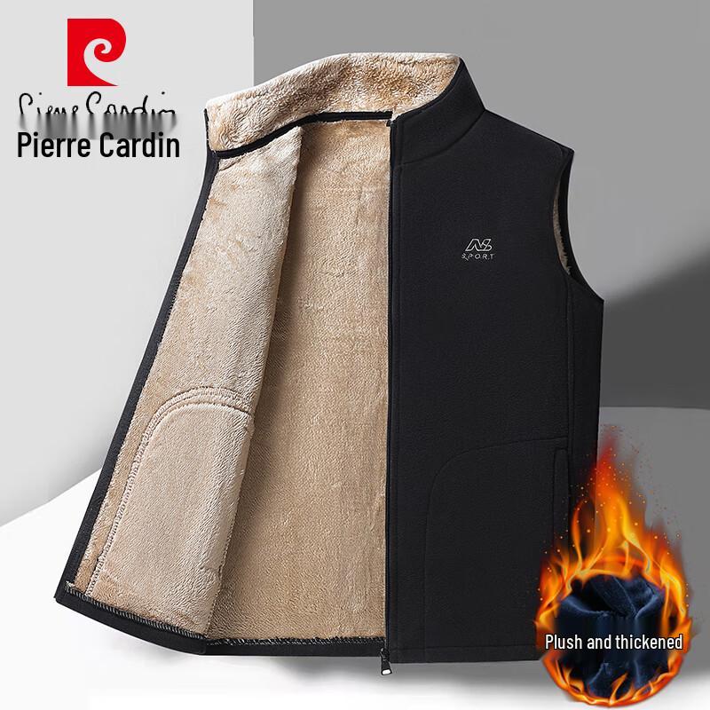 Pierre Cardin Мужской утепленный жилет на флисовой подкладке