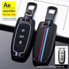 Чехол для ключа автомобиля Geely для моделей Emgrand GS, Boyue, New Million, GL, Borui, Vision S1, X3/6