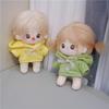 Dress Up 20cm Cotton Doll Clothes DIY Clothing Plush Toy Clothes Idol Doll Clothes  Toy Accessories