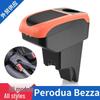 North Deer Perodua Bezza Central Armrest Box - Malaysia Edition