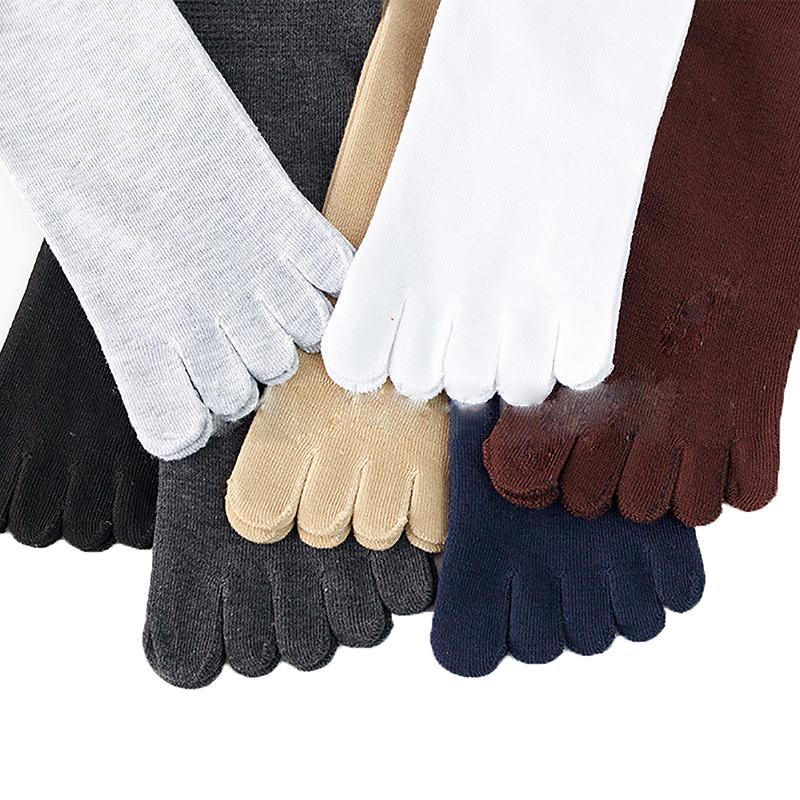 1 пара спортивных носков для бега, однотонных, с отдельными пальцами, унисекс, мужские и женские, с пятью пальцами, дышащие хлопковые носки