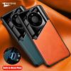 Чехол Mate40 Pro из искусственной кожи, автомобильный магнитный жесткий чехол для ПК для Huawei Mate 20 30 40 Pro Plus Mate30 Mate20, чехлы для телефонов