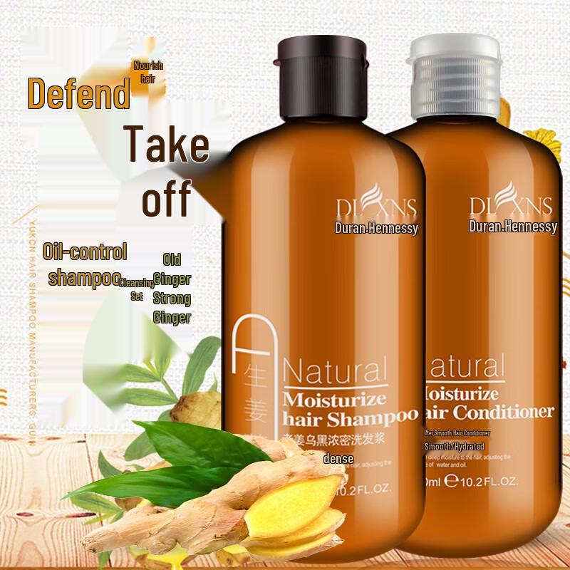 Dulan Hennessy Ginger Shampoo & Conditioner Set
