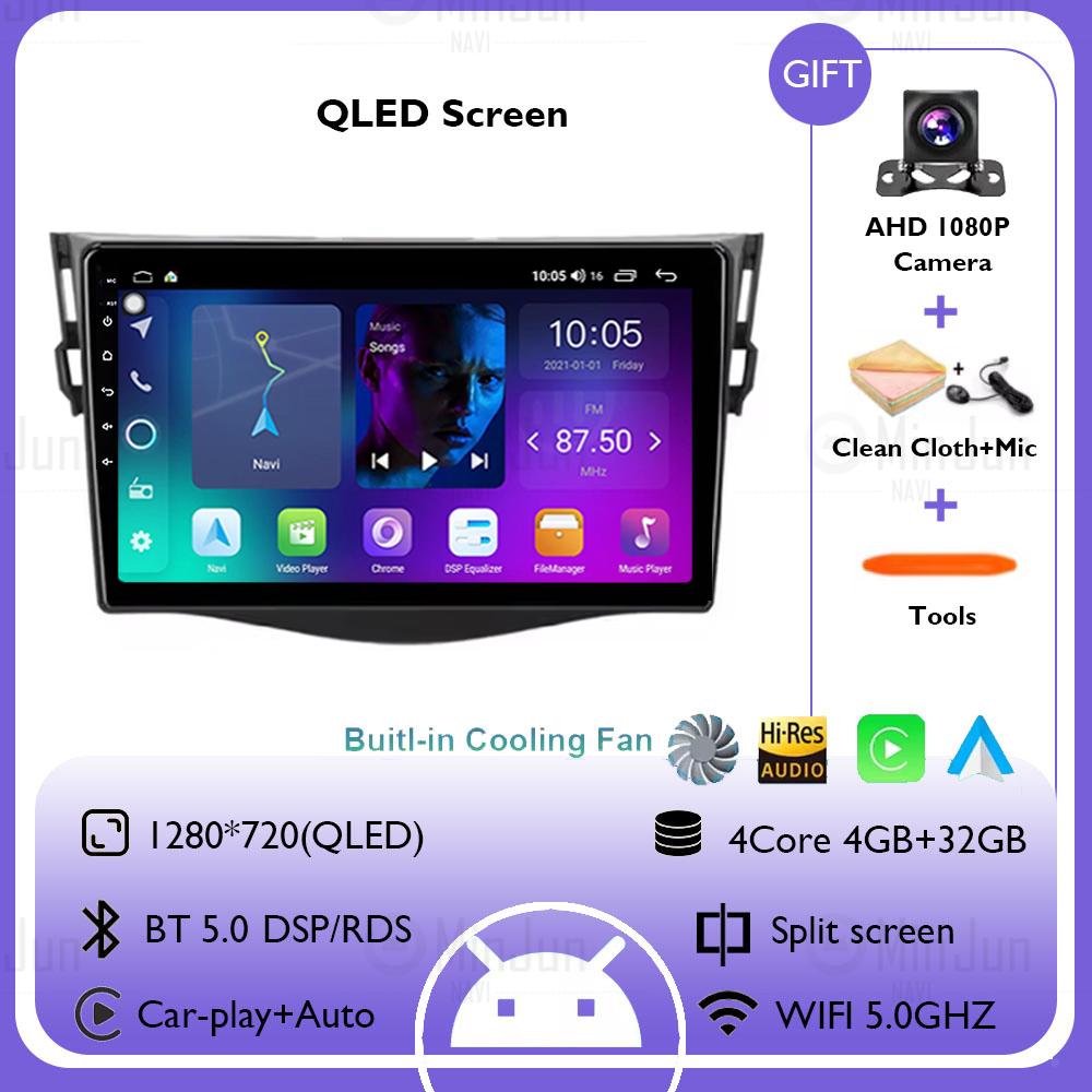 9" Android 14 автомобильное радио для Toyota RAV4 Rav 4 2005 2006 2007 - 2013 Мультимедийный проигрыватель Carplay Авто Навигация GPS 4G WIFI стерео