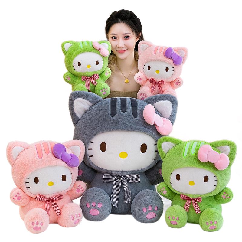 Мягкая игрушка Hello Kitty: Мягкая кукла-подушка в костюме кошки Подарок