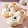 Winter Cute Dog Women's Cotton Slippers 2024 New Warm Plush Cotton Slippers Home Casual Comfort Soft Sole Anti Slip Cotton Shoes