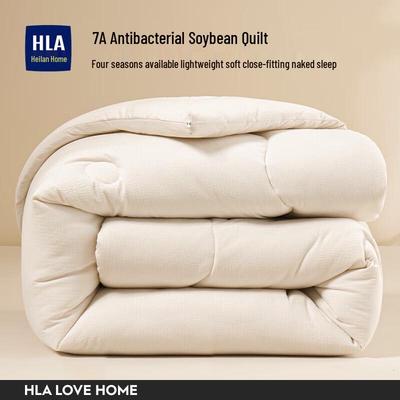 HLA Home Зимнее антибактериальное соевое одеяло 7A