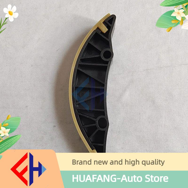 For D20DT Engine: Timing Chain Guide 6640501116 Timing Chain Guide 6640501116 For D20DT Engine