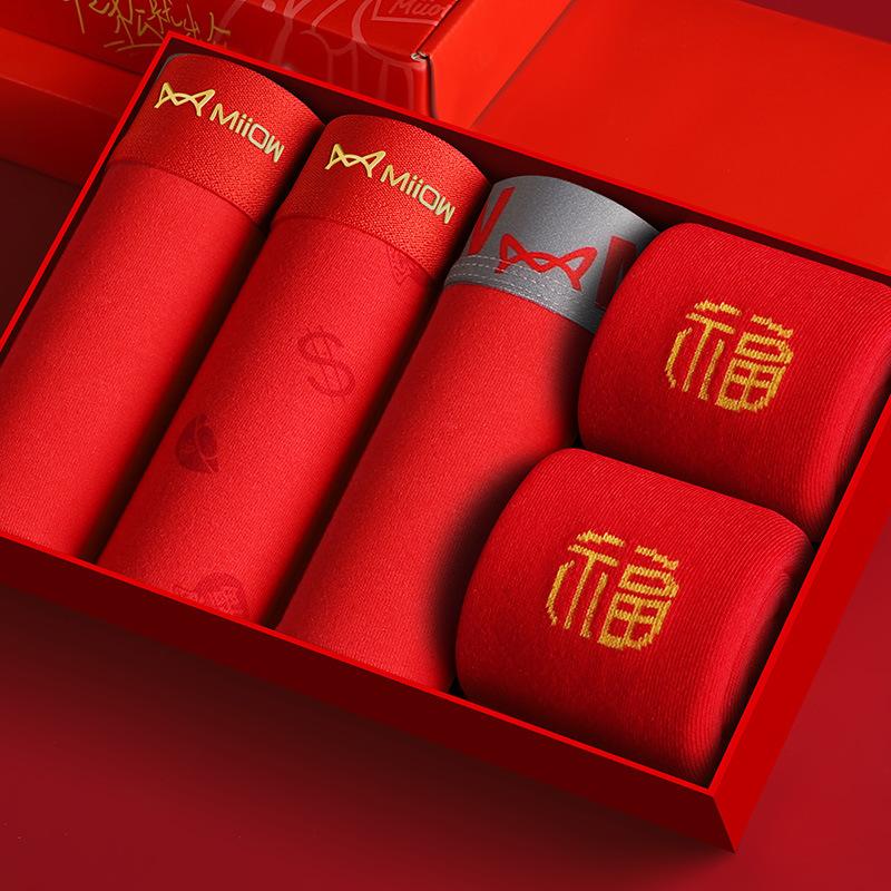 MiiOW, комплект из 5 шт., носки-боксеры из органического хлопка, мужское нижнее белье, боксеры, дышащие мужские трусы, шорты-боксеры, новогодние красные трусы