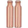 Copper Water Bottle | 100% Pure Copper | Leak Proof & Rust Proof | for Home, School & Office | Matte Finish | 950 Ml | Set of 2