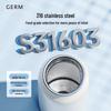 Germ 316 Stainless Steel Sports Insulated Bottle