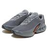 Nike Air Max DN Particle Grey Мужские кроссовки Дымчато-серый Wolf-Grey Черный DV3337-004