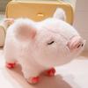 Милая милая кукла дикого кабана плюшевая игрушка мягкая кукла свинки-поросенка детская успокаивающая тряпичная кукла подарок на день рождения