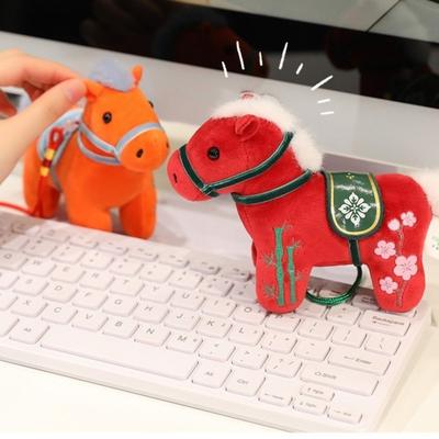 Новая мягкая игрушка лошадь плюшевая кукла подвесной декор мягкий пони кулон 12 см год лошади талисман плюшевый пони брелок для ключей девочка