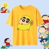 Crayon Shin Chan Shinnosuke Shiro Kazama Print T Shirt Women Unisex Oversized Cute Cartoon Short Sleeve Casual Tee
