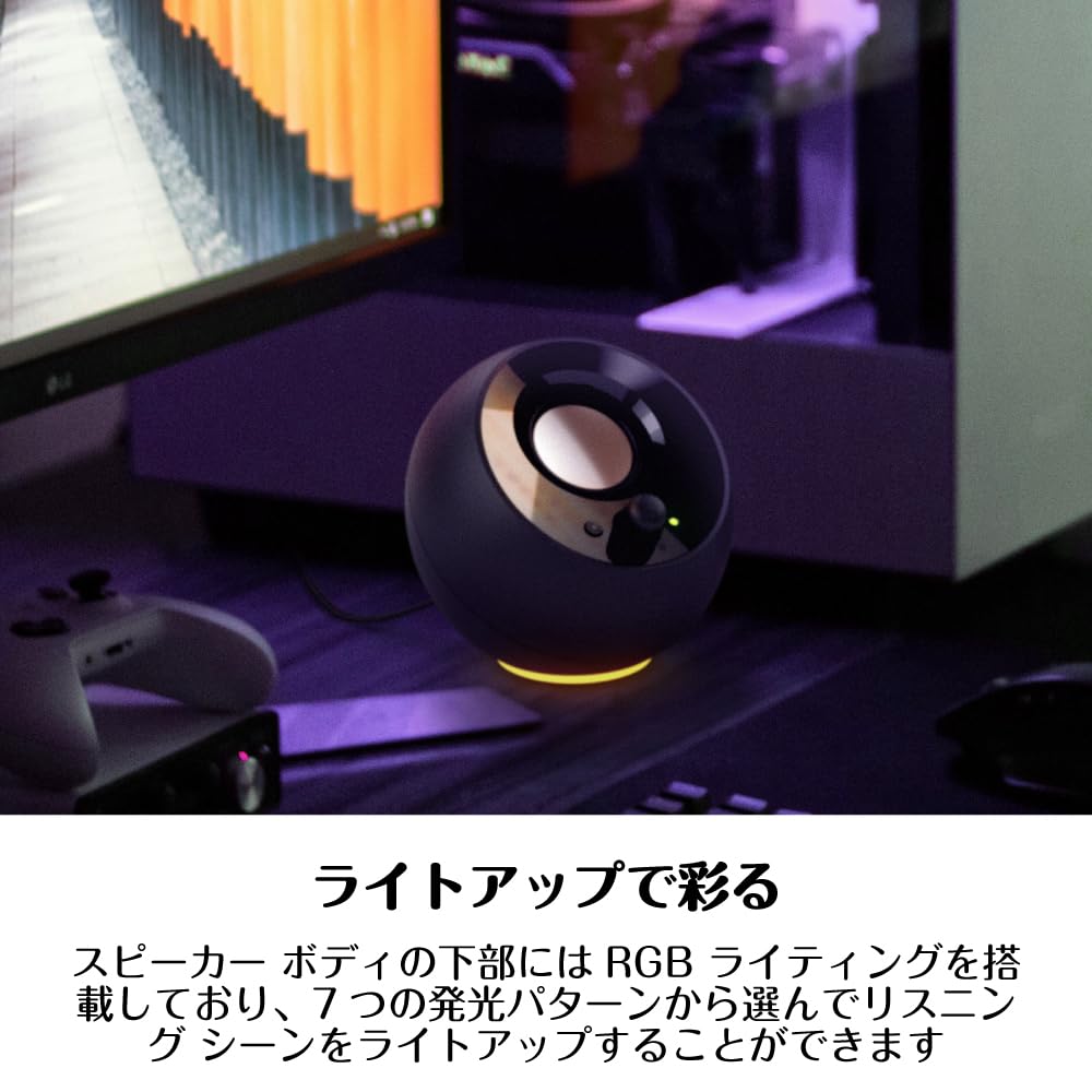 Creative Pebble SE White Оснащен подсветкой RGB Аудиовход Штыревой разъем Блок питания Разъем USB C Динамик, направленный вверх под углом 45 градусов Пассивный бас