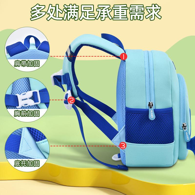 Children's Schoolbag Kindergarten Boys and Girls Baby Backpack Going Out for Travel Cute Ultra-light School Children's Backpack