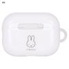 Gourmandise Miffy Совместимый с AirPods Pro Pro Мягкий чехол Лицо (Второе поколение)/AirPods MF-366WH