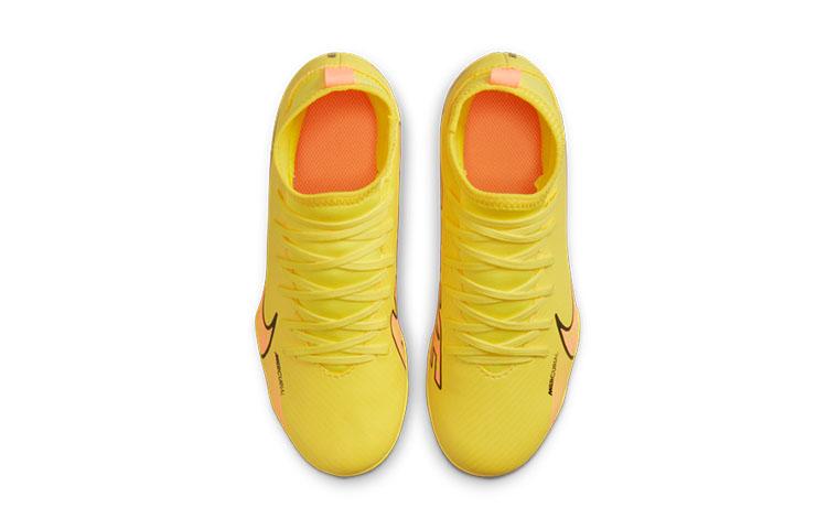 Nike Zoom Mercurial Superfly 9 Club FG MG 'Lucent Pack' GS DJ5959-780