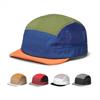 Adjustable Sun Visor Cap UV Protection Color Splicing Hat Mesh Baseball Cap Outdoor Camping