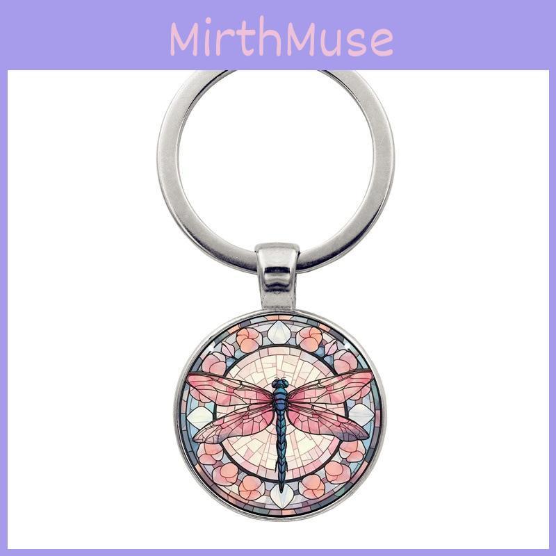 Винтажный брелок с узором стрекозы, креативный подарок для стильных мужчин, аксессуар для ключей из цинкового сплава